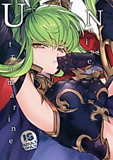 Cover image for the other called Code Geass dj - Ultramarine Noise