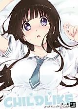 Cover image for the other called Hyouka dj - Childlike