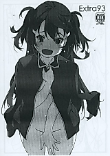 Cover image for the other called Various dj - Extra