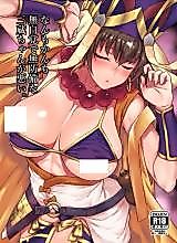 Cover image for the other called Fate/Grand Order dj - Nanmokanmo Mujikaku de Muboubi na Sanzou-chan ga Warui.