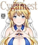 Cover image for the other called Dragalia Lost dj - Cygamest
