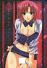 Cover image for the other called Super Blackjack dj - VIP Girl