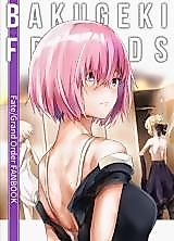 Cover image for the other called Fate/Grand Order dj - BAKUGEKI FRIENDS