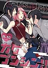Cover image for the other called Naruto dj - Let's play KAGE BUNSHIN!