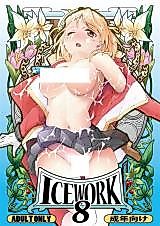 Cover image for the other called The Idolm@ster Cinderella Girls dj - Ice Work