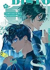 Cover image for the other called Blue Lock dj - Distortion