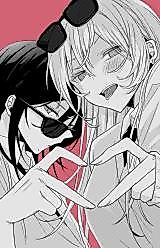 Cover image for the manga called Sweet Shop