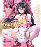 Cover image for the other called Mahou Shoujo Madoka Magica dj - OM☆HM