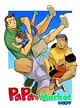 Cover image for the manga called PaPa's Market