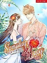 Cover image for the manhwa called Someday Someday
