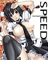 Cover image for the other called Touhou Project - Speed.