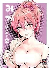 Cover image for the other called The Idolm@ster Cinderella Girls dj - Mika-ppoi no!