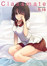 Cover image for the other called Saenai Heroine no Sodatekata dj - Classmate