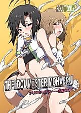Cover image for the other called The Idolm@ster dj - The Idolm@ster Mohaeru