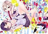 Cover image for the other called The Idolm@ster Cinderella Girls dj - Manatsu no Kagerou