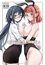 Cover image for the other called Love Live! Nijigasaki High School Idol Club dj - Tokimeki U(You)topia