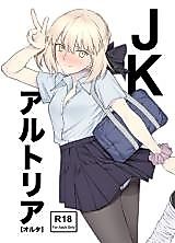 Cover image for the other called Fate/Grand Order dj - JK Arturia [Alter]