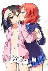 Cover image for the other called Love Live! dj - Himitsu Gokko
