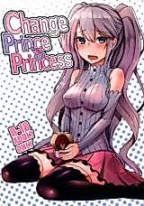 Cover image for the other called Change Prince & Princess (Millennium War Aigis)