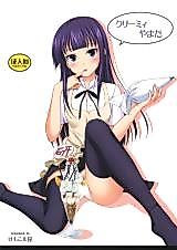 Cover image for the other called (C78) クリーミィやまだ (WORKING!!)