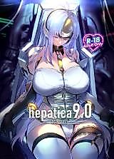Cover image for the other called Xenosaga dj - hepatica