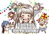 Cover image for the other called ことりちゃんお誕生日おめでとう大作戦