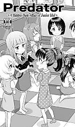 Cover image for the other called The Idolm@ster Cinderella Girls dj - Junior Idol no Hoshokusha ~Himerareta Yami no Jouji~