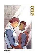 Cover image for the manga called one (NAKATA Shumpei)