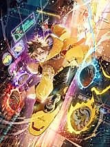 Cover image for the manga called Hero Duel That Breaks Through the Air