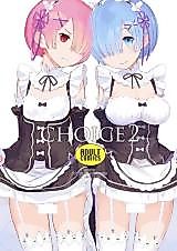 Cover image for the other called Re:Zero kara Hajimeru Isekai Seikatsu dj - Choice