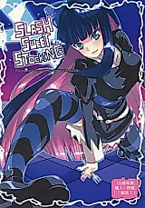 Cover image for the other called Panty & Stocking with Garterbelt dj - Slash Sweet Stocking