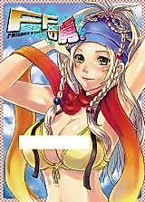 Cover image for the other called Final Fantasy dj - FF no Toriko.