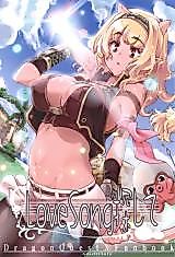 Cover image for the other called Dragon Quest X dj - Love Song Sagashite