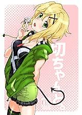 Cover image for the other called Senki Zesshou Symphogear dj - Kiri-chan to.