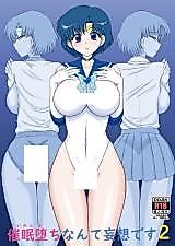 Cover image for the other called Bishoujo Senshi Sailor Moon dj - Saimin Ochi Nante Mousou desu