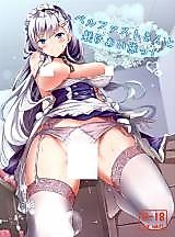 Cover image for the other called Azur Lane dj - Belfast-san to Shitsuke Aitai!