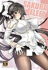 Cover image for the other called Azur Lane dj - SAKURA FLEET [In the case of Takao and Atago.]