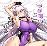 Cover image for the other called Fate/Grand Order dj - Ryuu no Majo to Mizugi Ecchi Suru