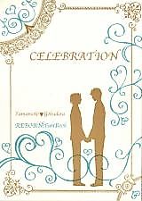 Cover image for the other called Katekyo Kitman Reborn! dj  - Celebration
