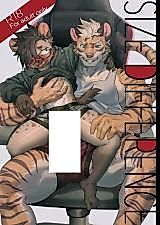 Cover image for the other called Size Difference
