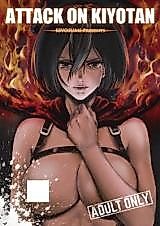 Cover image for the other called Shingeki no Kyojin dj - Attack on Kiyotan
