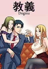 Cover image for the manhua called Dogma (Swag Manga)