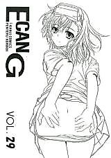 Cover image for the other called Various dj - E can G