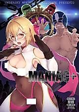 Cover image for the other called Granblue Fantasy dj - Maniac+