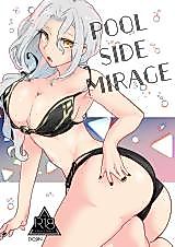Cover image for the other called Fate/Grand Order dj - Pool Side Mirage