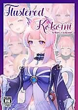 Cover image for the other called Genshin dj - Awateru Kokomi