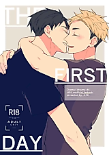 Cover image for the other called Haikyuu - The First Day (Doujinshi)