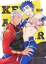 Cover image for the other called Fate/Grand Order dj - Keep a Poker Face!!!