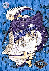 Cover image for the other called Nurarihyon no Mago dj - Yoruarashi