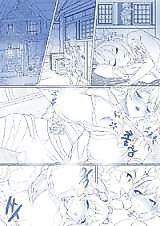 Cover image for the other called Genshin Impact dj - Yoimiya Yobai
